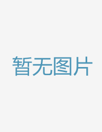 說著喜歡舔鮑的男这里只有精品网